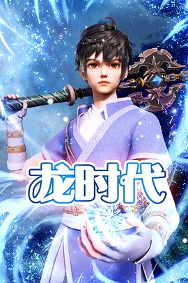 熟妇好湿好紧海报剧照