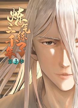 无人之境海报剧照