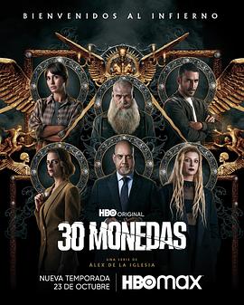 天天日天天射天天操天天天天舔海报剧照