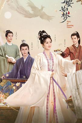 宠物小精灵日月海报剧照