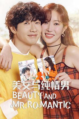 东京热一精品无码av海报剧照