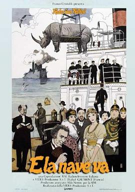 真相大白海报剧照