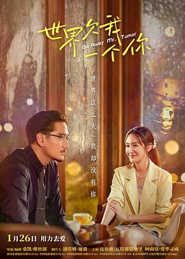 黄色男女操逼视频网站海报剧照