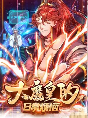 安卓系统50可以安装高德导航吗海报剧照